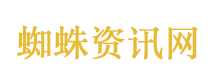 洛克王国 补偿